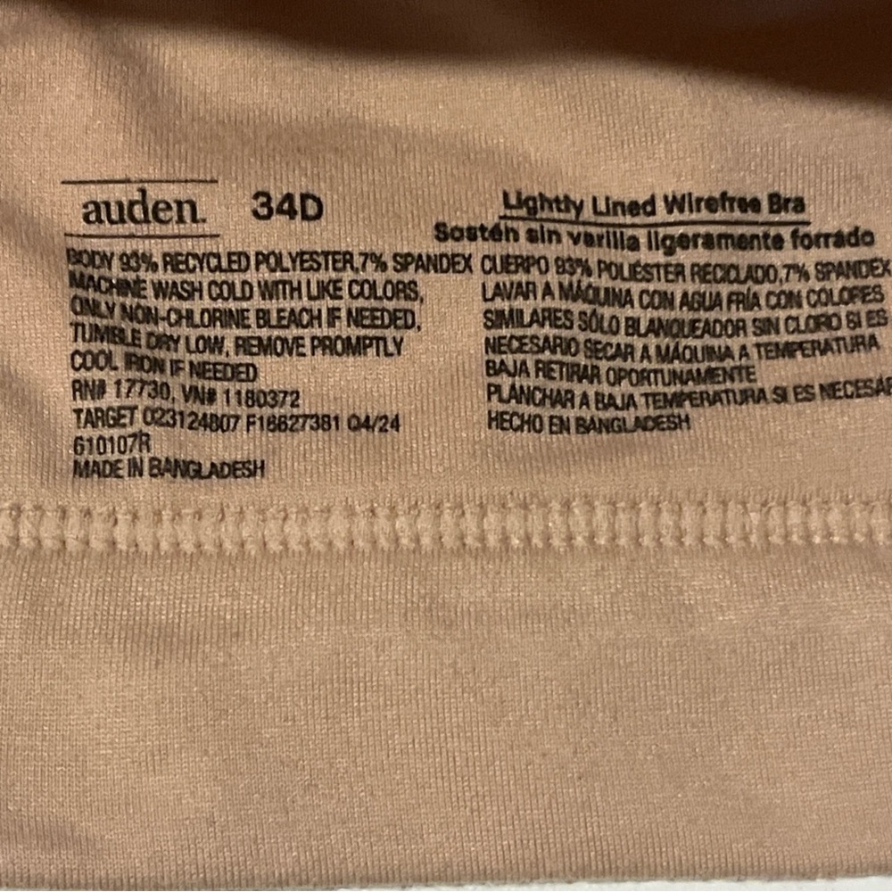 Auden Bra Bundle Black Tan Lightly Lined Wire Free 34D EUC 2 Pack - Picture 8 of 9